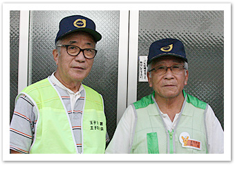 東十条六丁目町会　会長　依田さん（左）と生活安全部　部長　舟久保さん（右）
