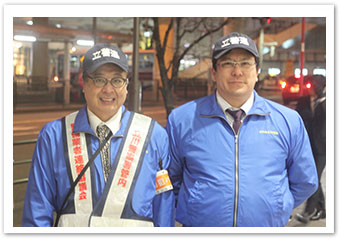 「立警連」副会長　下山　隆さん（左）と理事　対馬　一さん