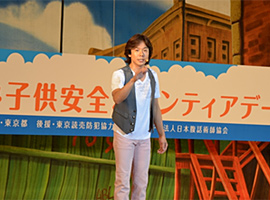 佐藤弘道さんによるステージに、会場内は大いに盛り上がりました。
