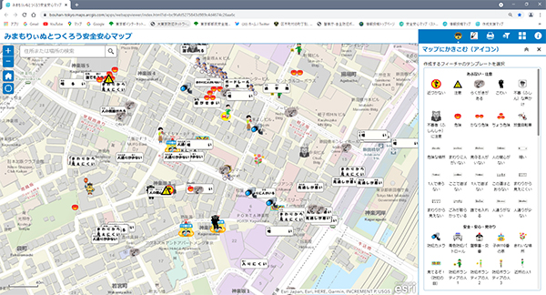 津久戸小学校の児童が作った実際のマップ画面
